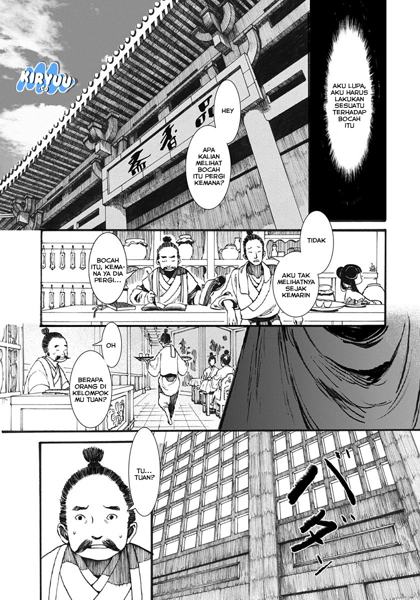 Song of the Long March Chapter 02 Gambar 10